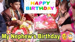 Mere Bhatije Ka Birthday 🥳🎂 | My Nephew's Birthday | Birthday Party Vlog