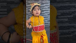 ### Little Krishna