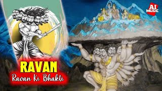 Ravan Ki Bhakti || Story of Ravan lifting the Himalayas || New Hindi Rap song