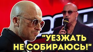 Пропавший год назад Дмитрий Нагиев вернулся и заговорил начистоту!