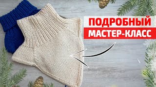 ВЯЗАНАЯ МАНИШКА СПИЦАМИ с УГОЛКОМ - подробный Мастер-Класс | Вязание мк спицами