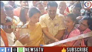 ﻿Actress Keerthy Suresh Opened CMR Shopping Mall at Balapur | Keerthy Suresh | Balapur CMR | news6tv