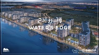 Studio in Water's Edge Yas Island Abu Dhabi,