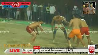 Final Match Manana vs Bhaagal (Haryana) {8March2018} Firozpur {CHD}