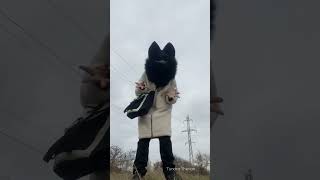 Фурсьютикк^^ #therian #quadrobicsjump #furry #quadropist #therianjump #fursuit