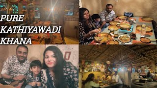 Today is a special day for us | Kismat Kathiyawadi Restaurant Vadodara