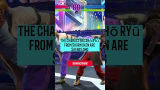 Who the f*ck is Sheng Long in Street Fighter #shortsvideo #shorts #shortsfeed