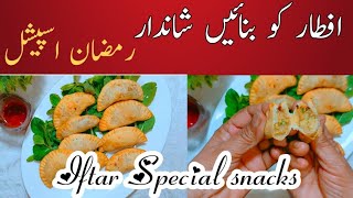 Iftar Special 2 Minutes Potato Snacks | Make and Freeze Potato Snacks