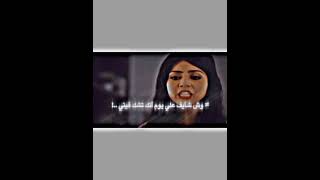 ايش قصتك انت#كسبلور#كسبلور_فولو#متابعه#متابعه_للبيج_حلوو_كلش_فدوه_بلا_تغليس😍#f#fy#fypシ#