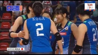 Japan - Sarina KOGA 古賀 紗理那 vs Russia | 2018 FIVB VNL Week 5