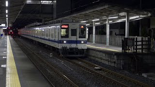 東武8000系8000型8164F 区間急行柏行 大宮公園通過【4K HDR】