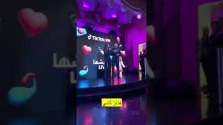 سنابات نورحفله ايفينت تيك توك ♥