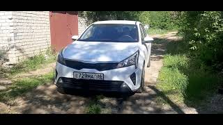 18 мелодий сигнала. KIA RiO