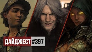 Конец Telltale и микротранзакции в Devil May Cry 5: дайджест #397