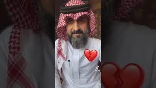 اتقي الله في نفسك