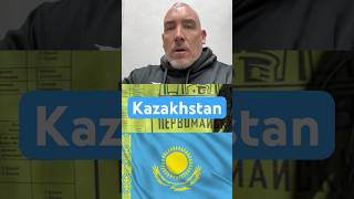 La ration de combat du Kazakhstan dévoilée #ration #mre #borat  #unboxing #cuisine #cuisinedumonde