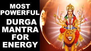 CHAMUNDAYE VICHE : MOST POWERFUL DURGA MANTRA FOR ENERGY