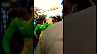 HASSAN ALI FIGHT DURING THE MATCH 😵 #cricket #cricketnews #cricketlover #shorts #fight #pakistan