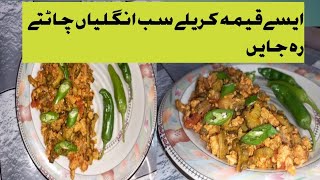 Karela with Chicken Keema recipe by Mina's kitchen || Tasty recipe