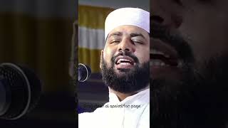 SIRAJUDDIN QASIMI SPEECH in Malayalam #islamiccreation #youtube #shortvideo #malayalam #trending