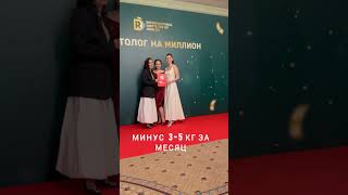 ЗОЖ В УДОВОЛЬСТВИЕ! БЕСПЛАТНЫЙ МЕСЯЦ В ЗАКРЫТЫЙ ЗОЖ КЛУБ ПО ССЫЛКЕ ВПРОФИЛЕ#диетолог#зож#пп#здоровье