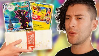 I Spent $1000 on Japanese Pokemon Cards