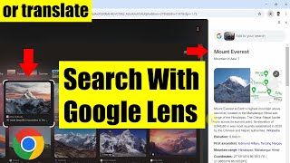 Search With Google Lens Chrome