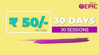 50 RS PER SESSION