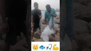 👑🐟🎣💪 #fishing #trending #tamil #viral #support #big #subscribe #shorts ✅🤗