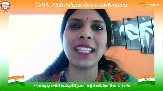 TANA 75th Independence Celebrations | NRIStreams