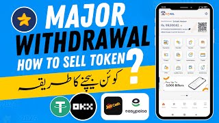 How to Sell Major Token | Major Coin Sell Karne ka Tarika | Major Token Withdrawal | Zohaib Tech