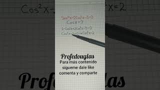 error matemático trigonometría #maths #profedouglas #matematika #algebra #teacher #ingenieria #jesus