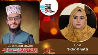 Iqrare Ramadan with Host Sidra Bhatti Special Guest Mr Ali Hasan Mustafaie|UKPAKTV