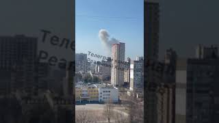 видео после мощных взрывов в Киеве