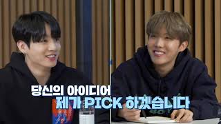 RUN BTS EP 124 [ENG SUB]