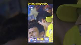 Dhoni sir Ground Entry