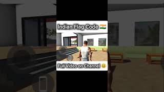 #indianbikesdriving3d #bikegamebikegame #gta #short  Indian flag code in indian bike driving 3d