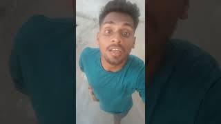 भागा छोटू दादा 😁😁#viral #shorts #youtubeshorts #youtube