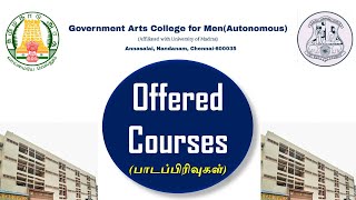 Government  Arts College Men Chennai Offered Courses