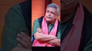 Ashiqane din | Piyush mishra | The kapil sharma show | Manoj Bajpayee | Pankaj Tripathi | Nawazuddin