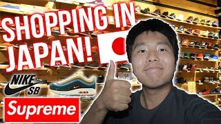 STREETWEAR SHOPPING IN JAPAN!