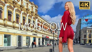 EXCLUSIVE MOSCOW TOUR 2024! 🌟 Discover Luxurious Russia in Stunning 4K!