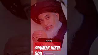 حضور صلی اللہ تعالیٰ علیہ وآلہ وسلم آخری نبی ہیں 💞❤️🔥#tlp #295c #viralshorts #khr