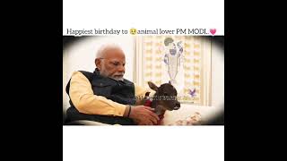 Glimpse #animallover #pmmodi #narendarmodi #birthday #17sep