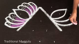 Traditional Navarathri day 1 kolam . Easy and beautiful 2 lines Rangoli.Traditional muggulu