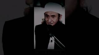 Maut Bhi Kabhi Puch Kar nahi Aati Hai By Maulana Tariq Jameel | Emotional bayan