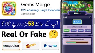 Gems Merge App Real or Fake | Gems Merge App Withdrawal | Gems Merge Game Review | Scam or Legit