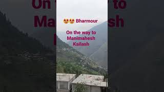 Manimahesh Kailash. We need to start from bharmour. Do check out the whole series #viral #shorts.