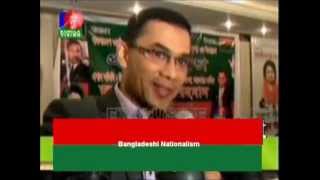 Please Be Patient for a Little Longer for Sake of Bangladesh: Tarique