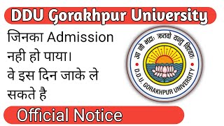 DDU Admission 2021 official notice | admission notice | ddugkp counselling 2021